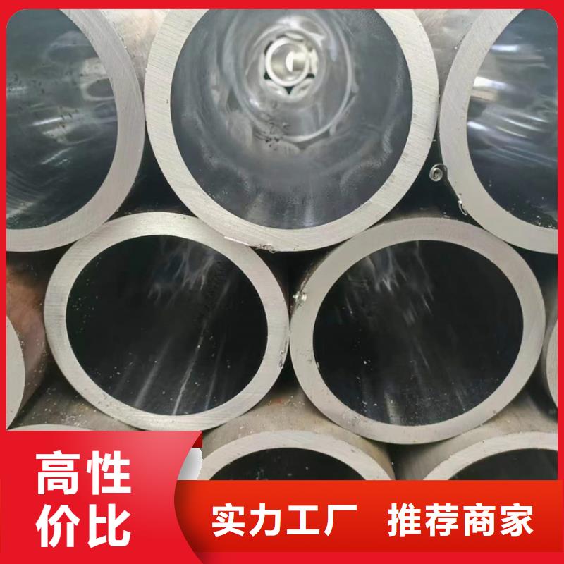 20#油缸管规格源厂直销