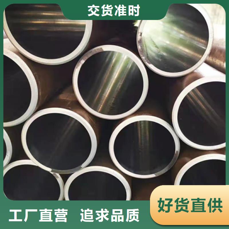 20号珩磨管价格低实地大厂