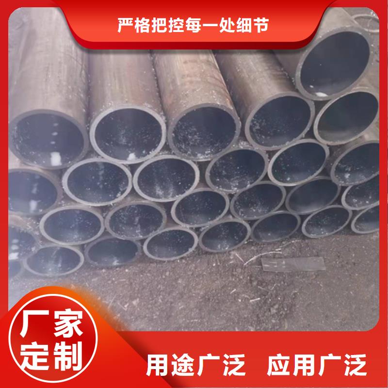 304不锈钢珩磨管厂当地公司