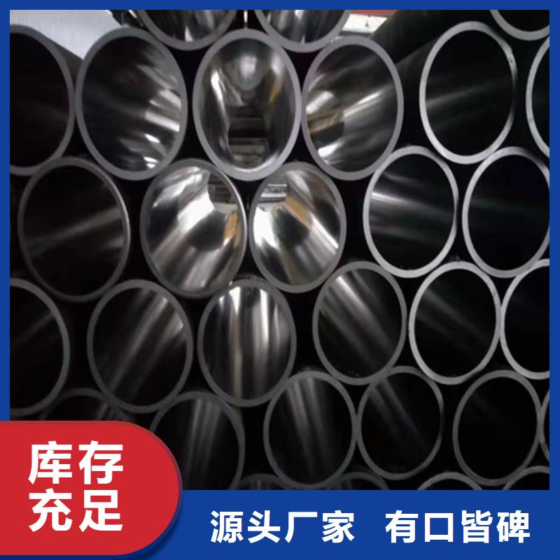 回族自治区油缸管厂家同城制造商