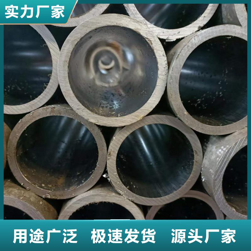 气缸管厂家_规格齐全本地生产商