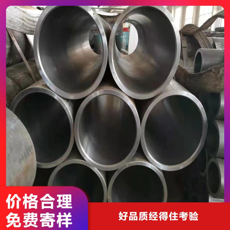 油缸管|油缸管厂家现货本地经销商