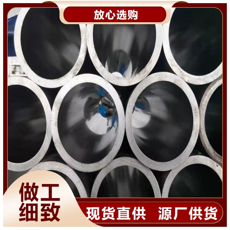 珩磨管品质做服务