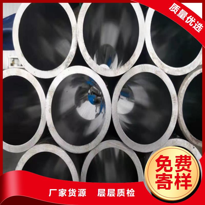 珩磨管零售实力厂家直销