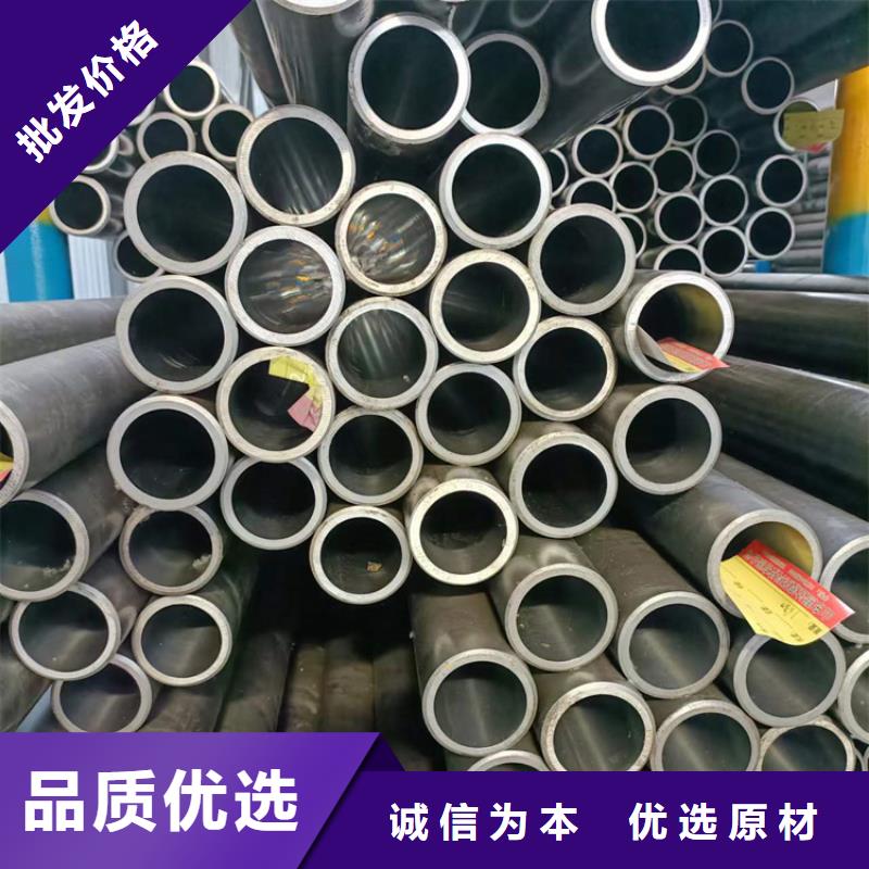 镗孔油缸管施工厂家本地公司