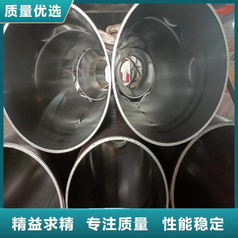 研磨管厂家-优惠本地制造商