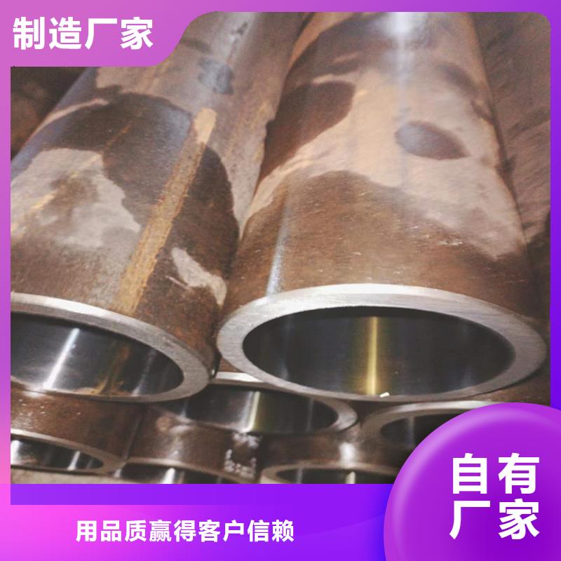 油缸管厂家制造厂商0中间商差价