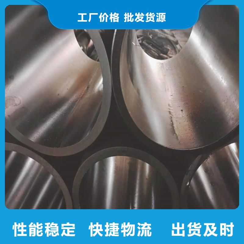 45号绗磨管选对厂家很重要使用方法