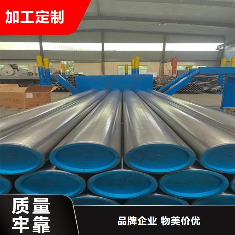 定做油缸管库存充足产地工厂