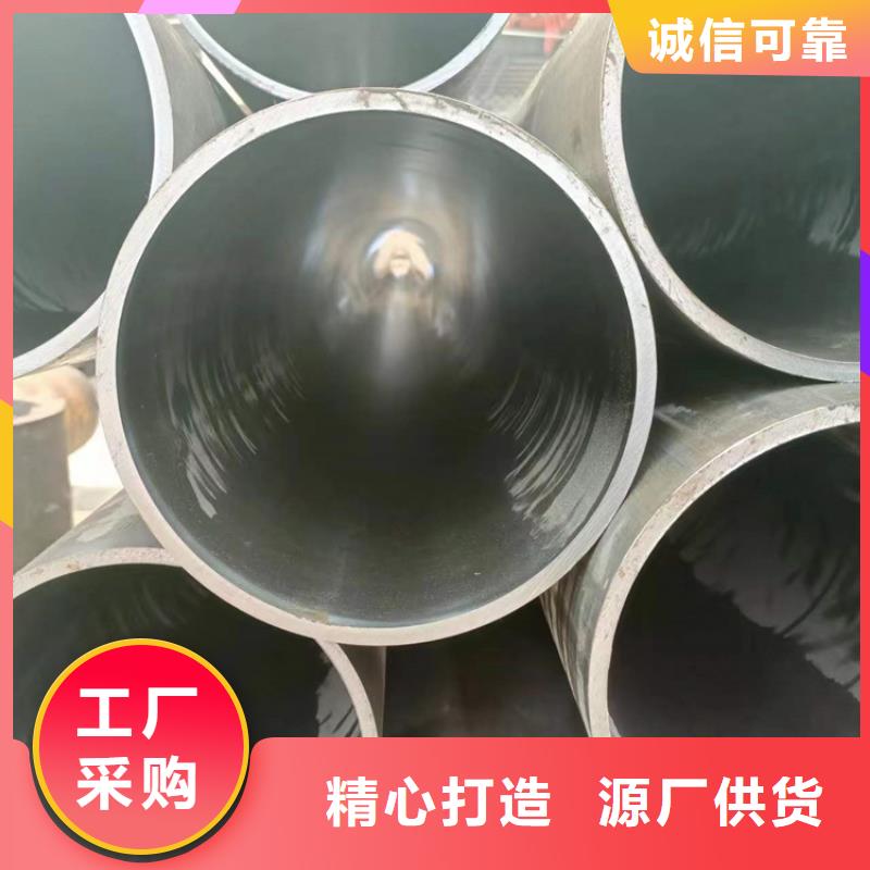 45#油缸管专业生产厂家经验丰富质量放心