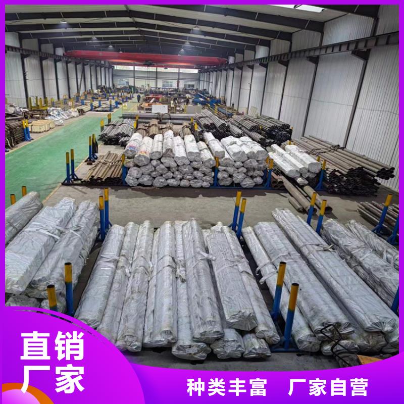 316L不锈钢绗磨管-踏踏实实做产品拥有多家成功案例