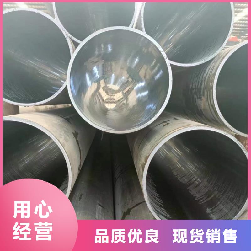 【油缸管厂海量现货直销