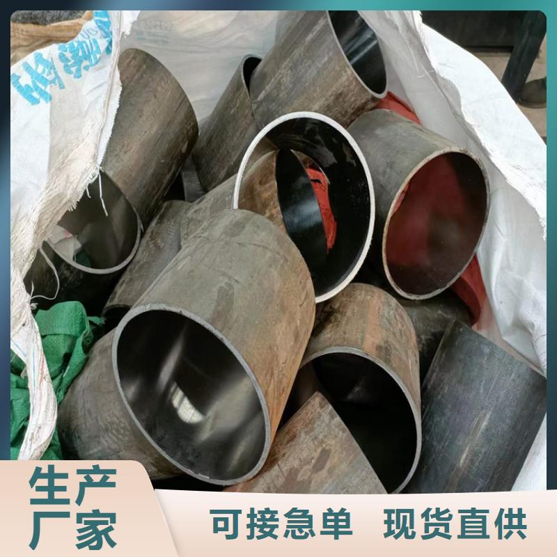 特薄壁绗磨管库存充足品质做服务