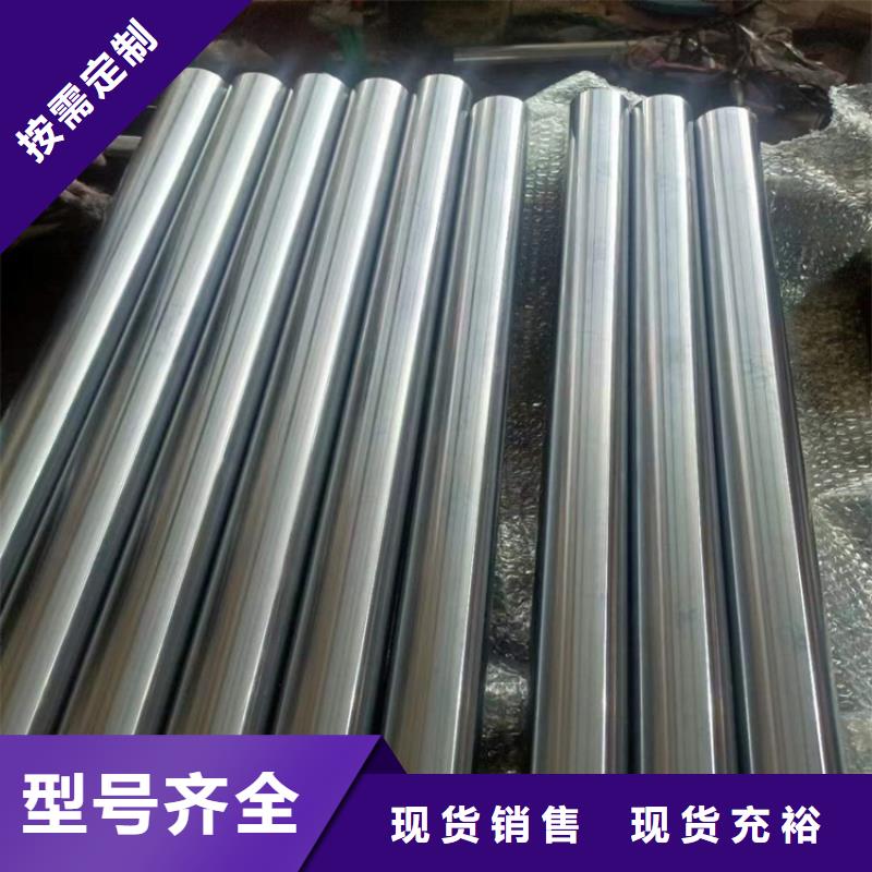 20号油缸管-20号油缸管厂家直发品质保证实力见证