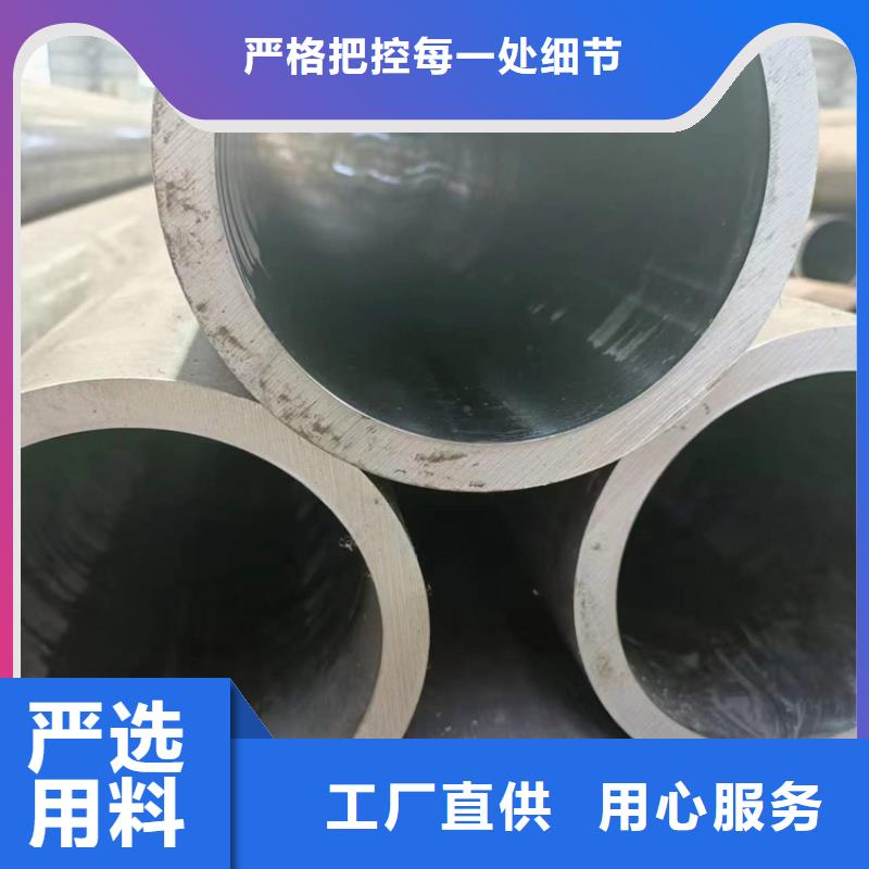 缸筒厂家直销海量库存