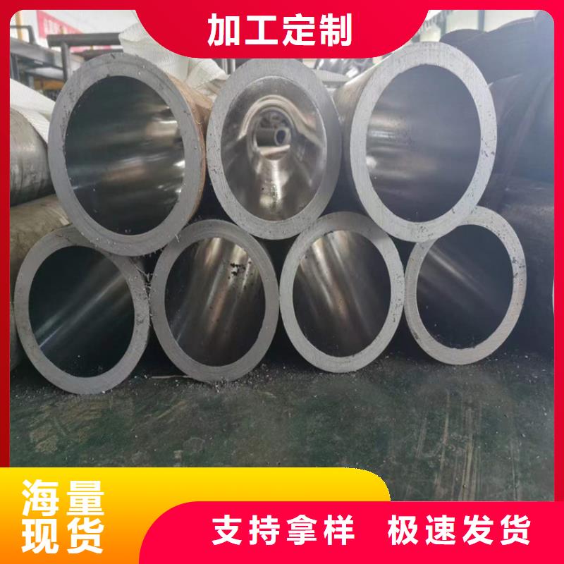 发货及时的非标珩磨管经销商当地制造商
