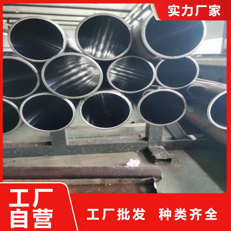 45号绗磨管价格实惠适用范围广