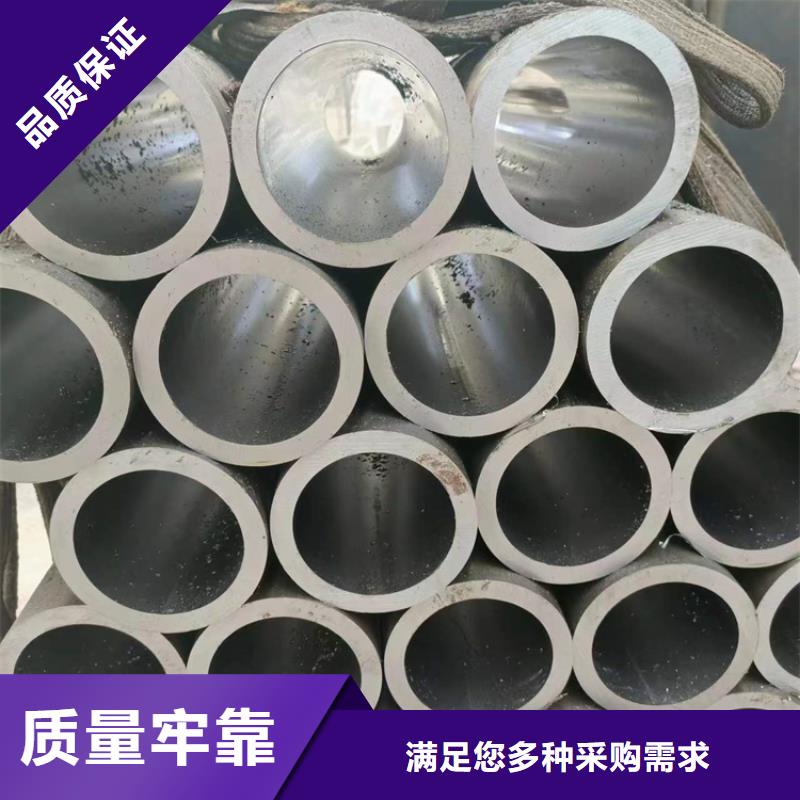 油缸绗磨管同城生产商