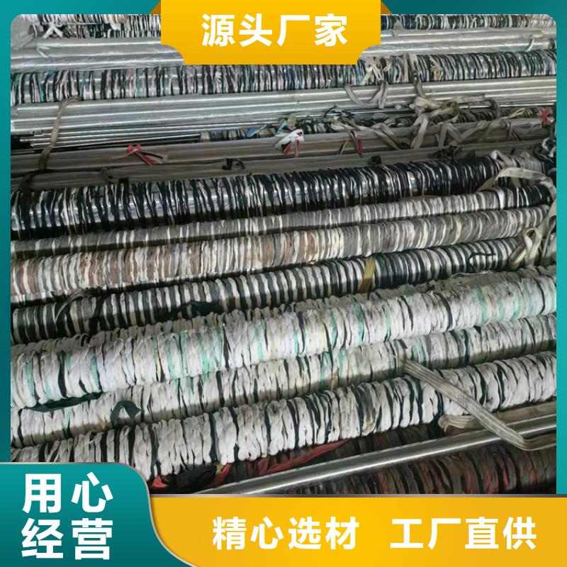 【回族自治区小口径汽缸管厂家直销售后完善