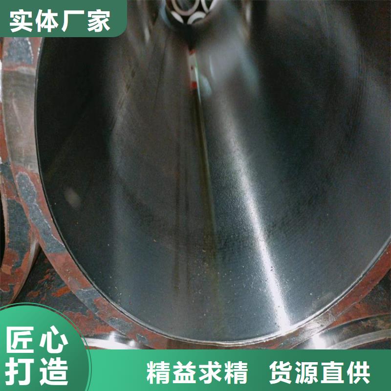 液压油缸筒高标准高品质