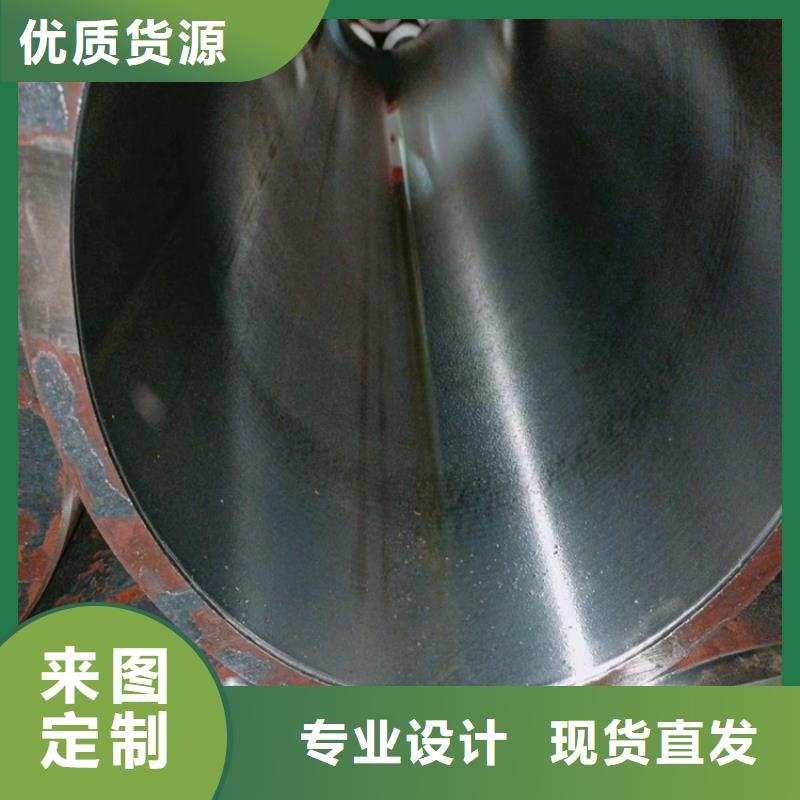 20号油缸管支持厂家直销本地货源