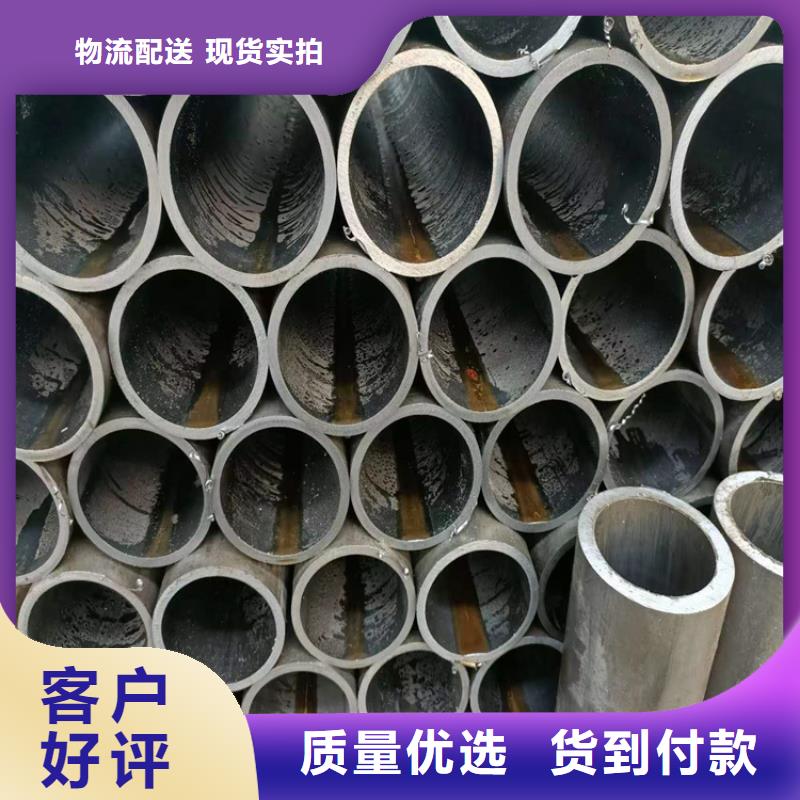 液压油缸筒产品应用广泛实力厂家