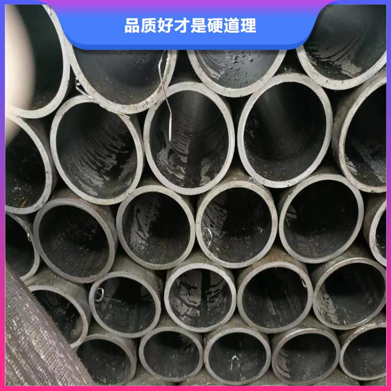 非标绗磨管信誉至上打造好品质