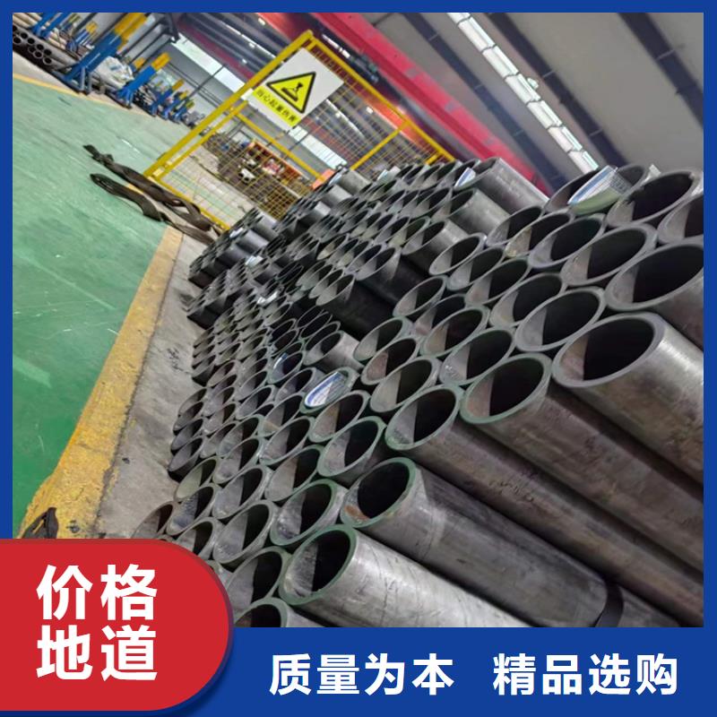 非标航磨管物流配货上门