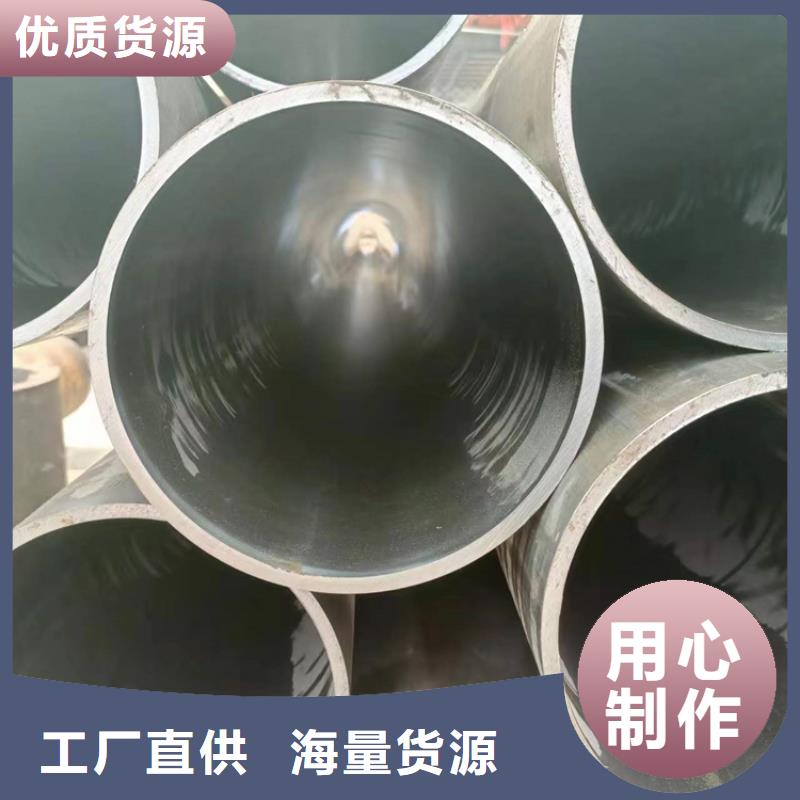 航磨管实力公司