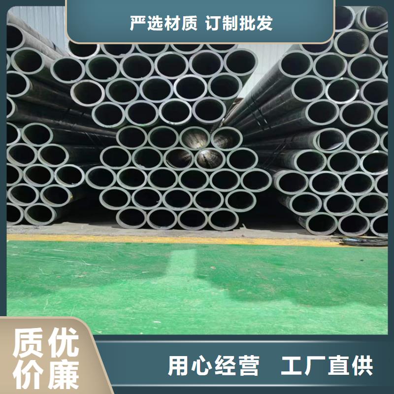 研磨缸筒促销价格免费寄样