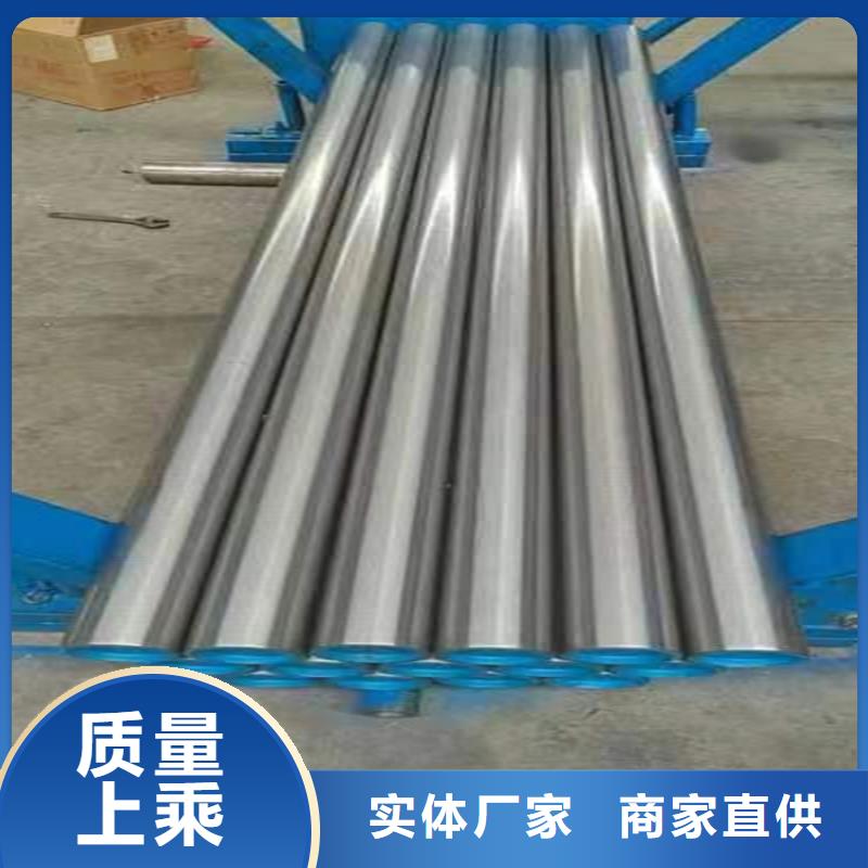 薄壁绗磨管经久耐用打造行业品质