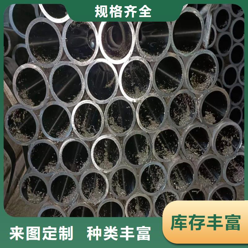 【回族自治区16mn绗磨管同行低价