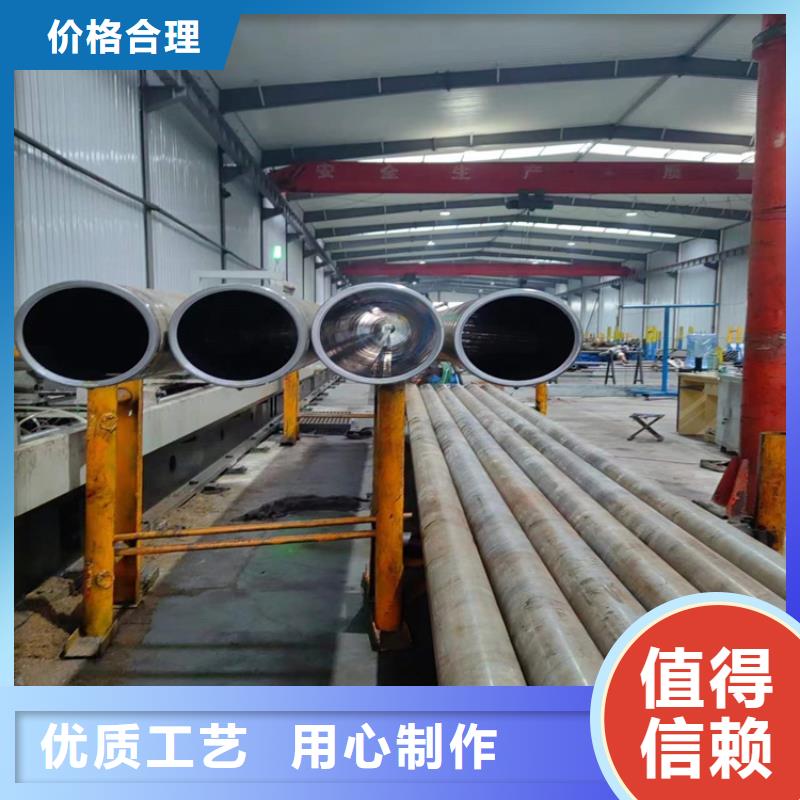 新闻：不锈钢珩磨管厂家规格型号全