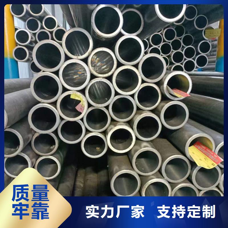 小口径油缸管产地直供