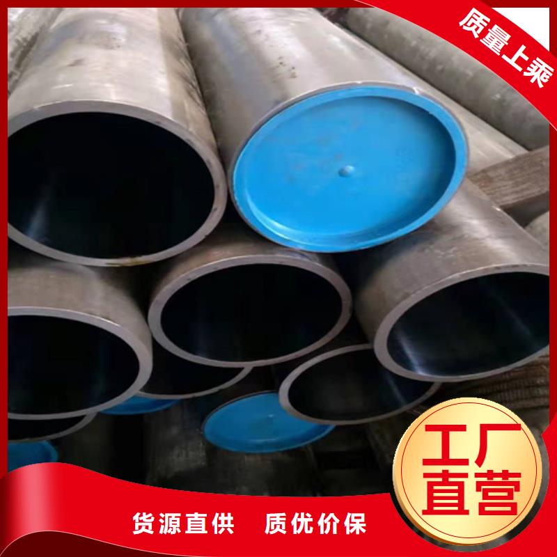 珩磨管库存量大