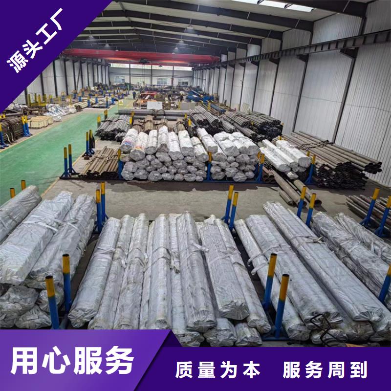 优质珩磨管的基地可定制有保障