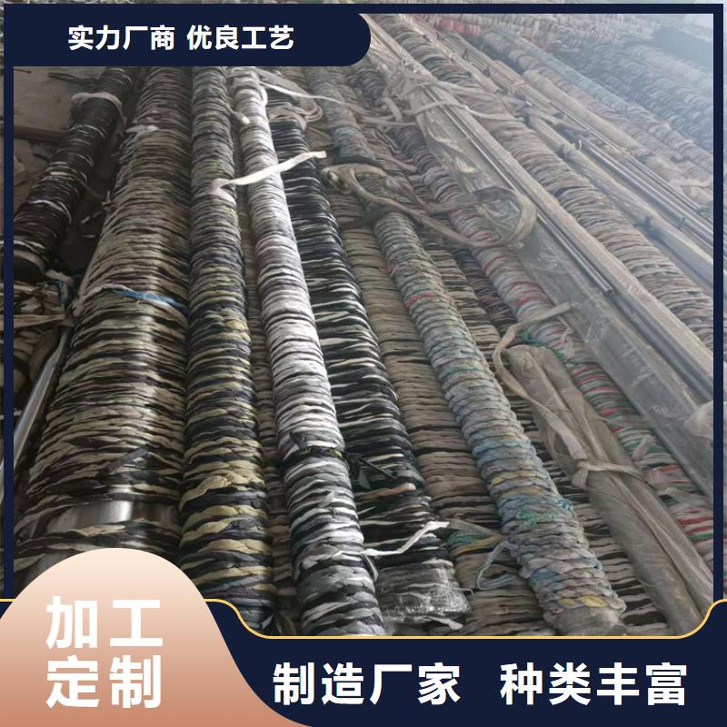 特薄壁绗磨管生产基地本地生产商