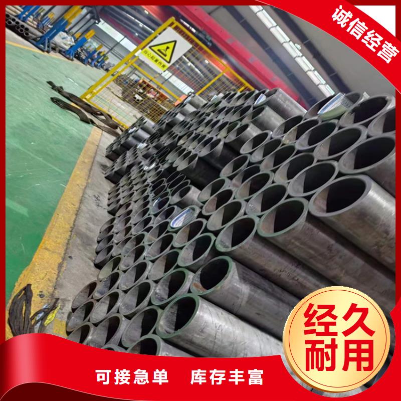 45#研磨管现货齐全售后无忧
