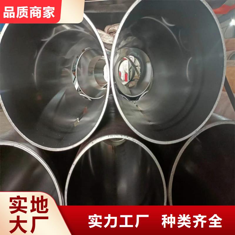 70/85冷拔油缸管厂家支持拿样