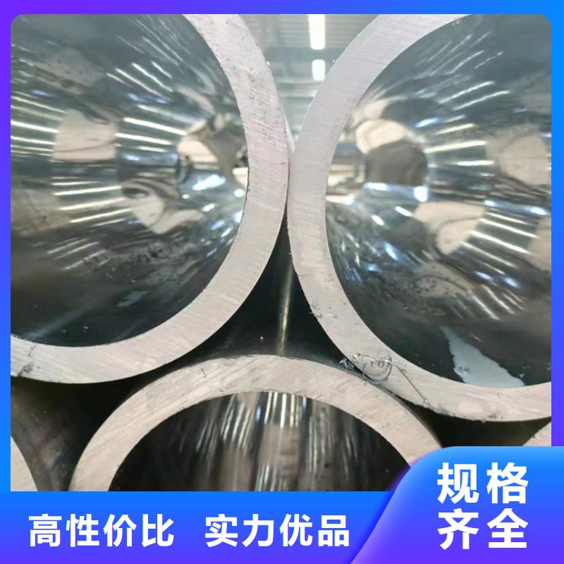 40/60304不锈钢珩磨管售后服务完善