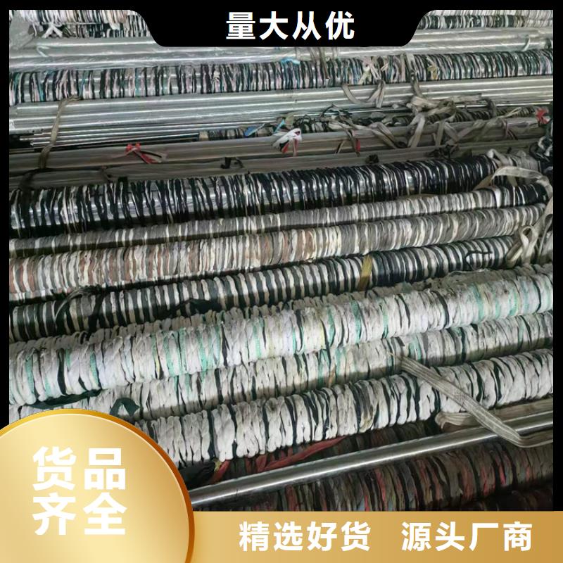 口碑好的45#油缸管厂细节严格凸显品质
