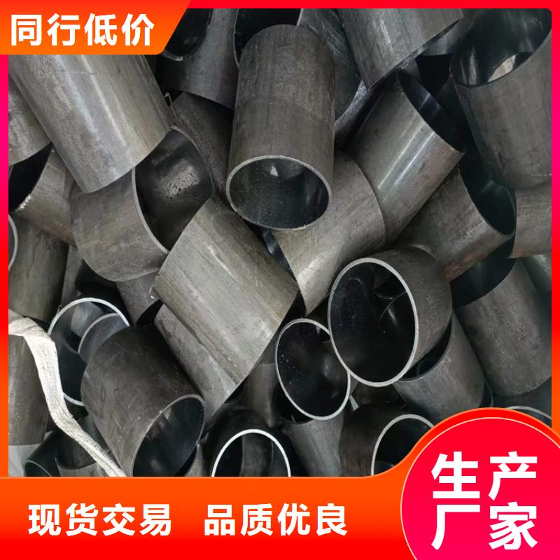 绗磨管切割零售专业厂家