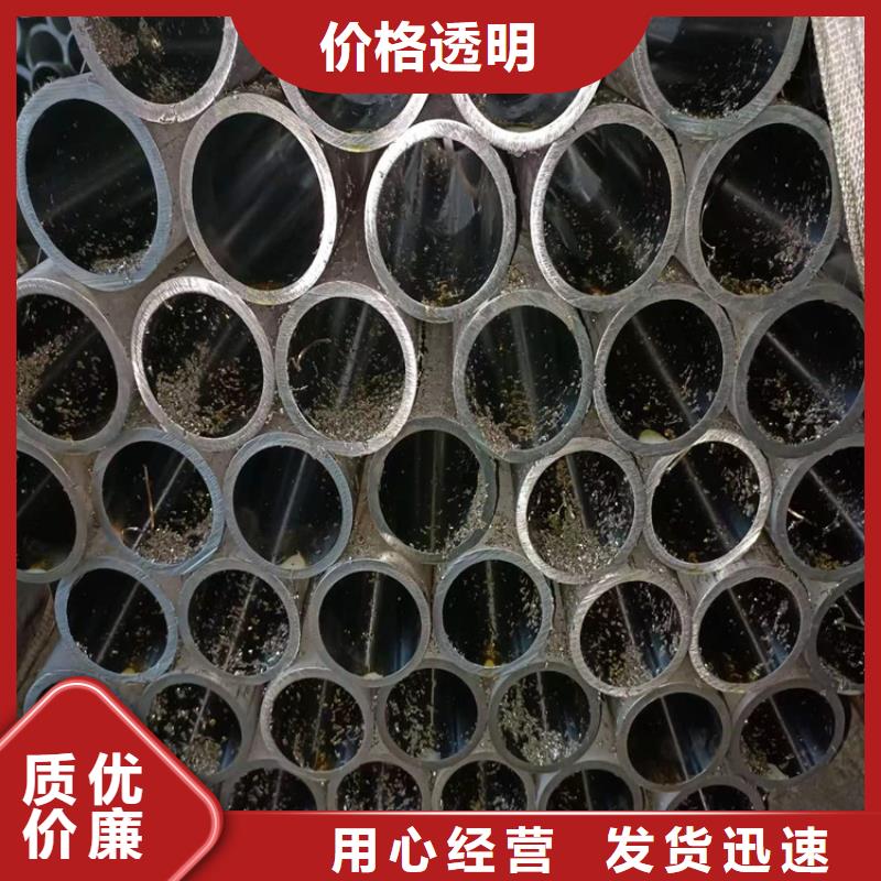 薄壁绗磨管实力公司