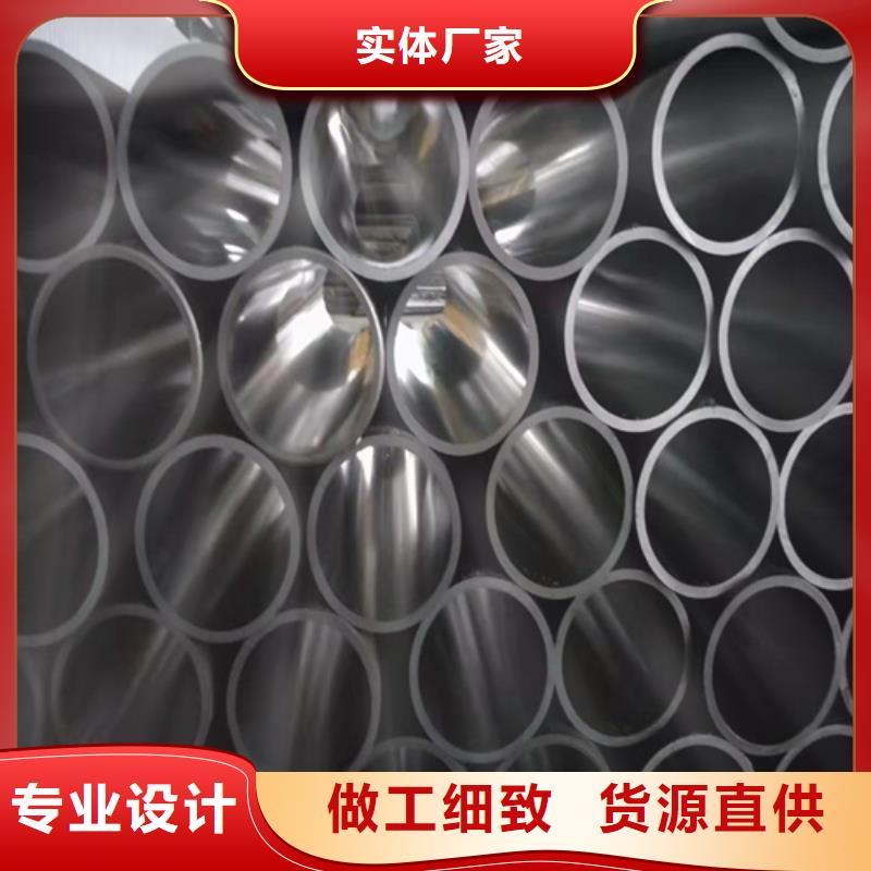 #45号油缸管#-价格优惠工艺层层把关