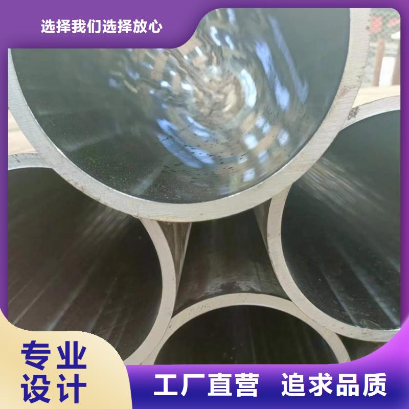 大口径汽缸管质优价廉品质服务诚信为本