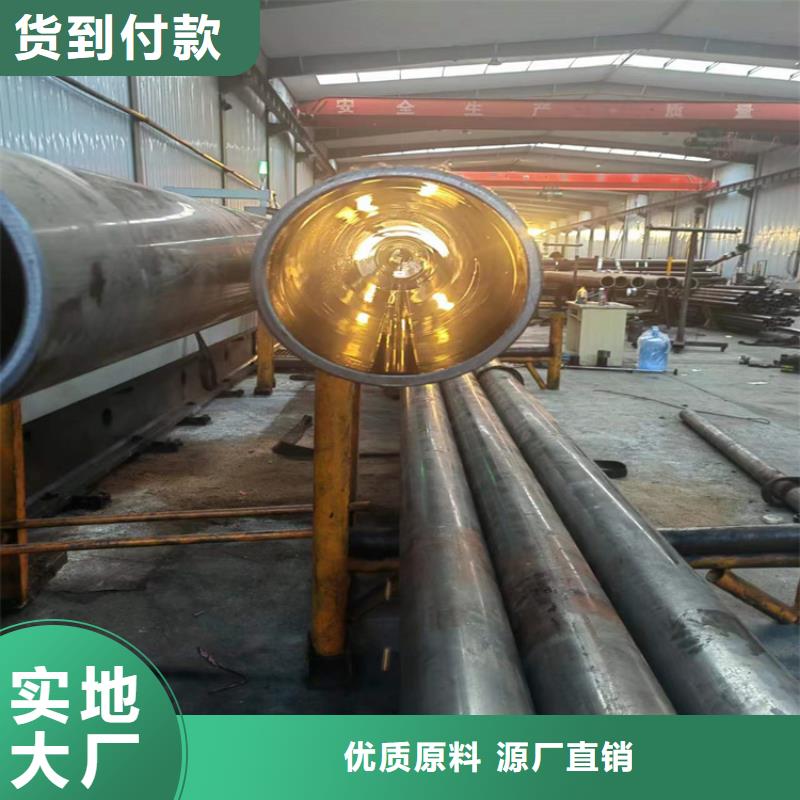 珩磨油缸管认准大品牌厂家