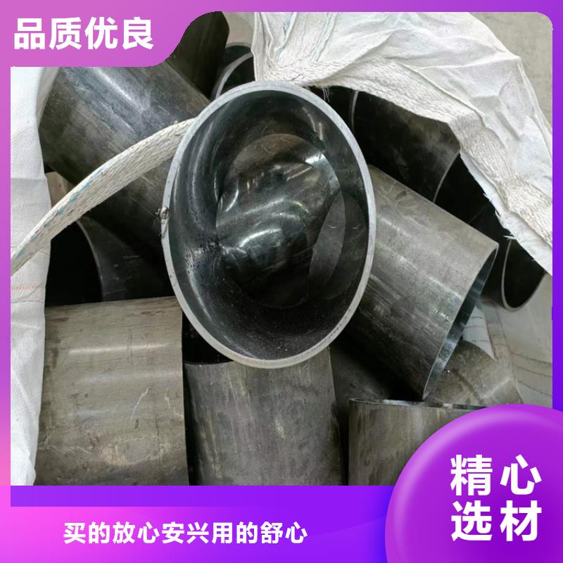 不锈钢珩磨管款式多样