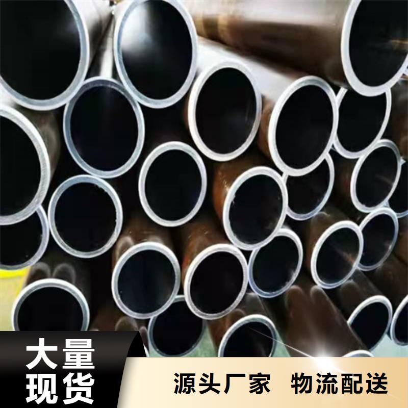 缸筒一站式供应