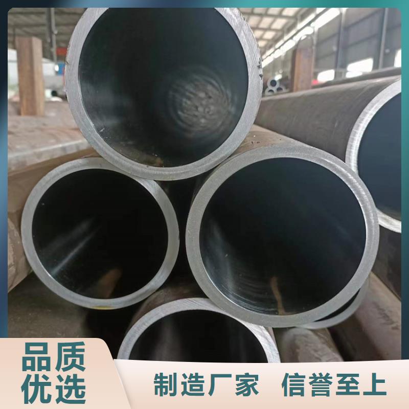 45#研磨管-值得拥有现货