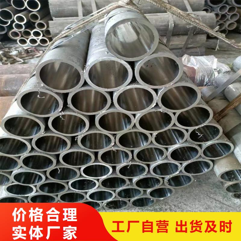 研磨缸筒源头把关放心选购